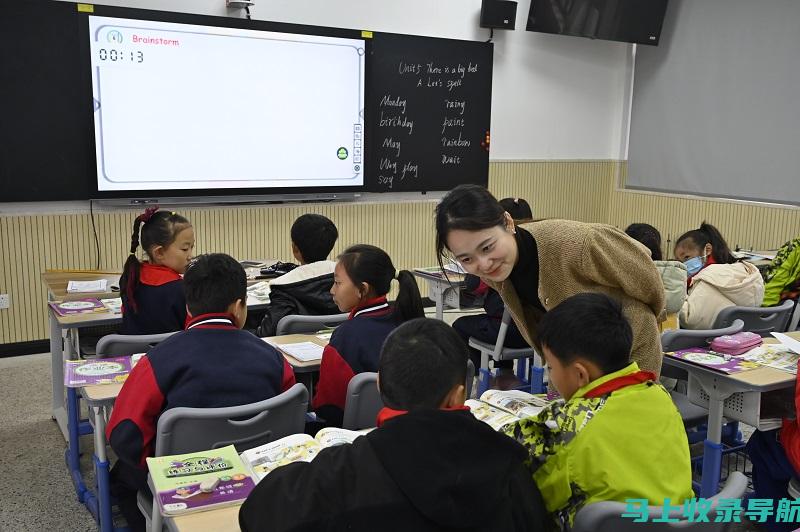 探索站长课堂：在线学习之旅