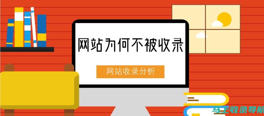 SEO专家指南：站长工具国产综合查询深度解析